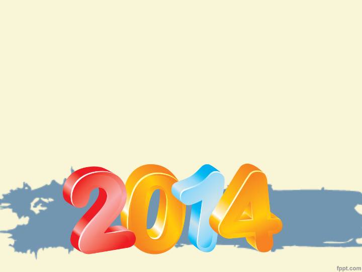 2014年PPT模板