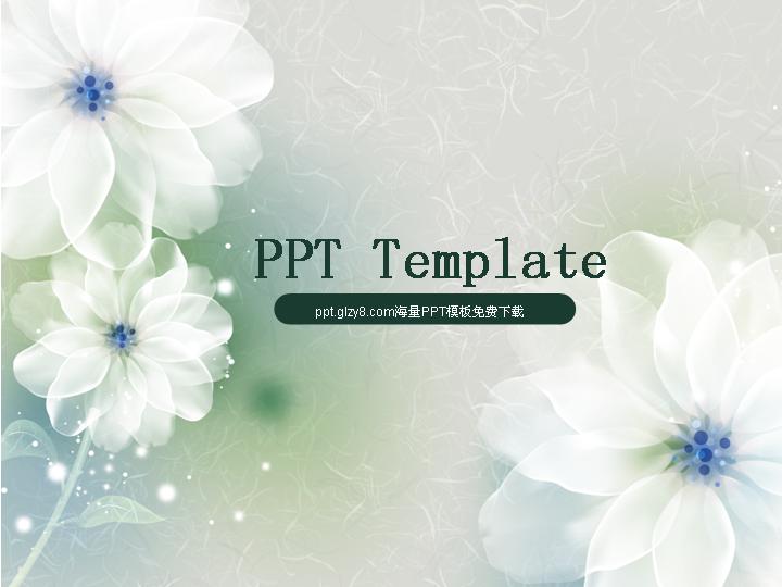 梦幻柔美花朵唯美PPT模板