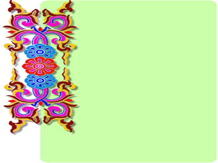 三朵小花边框图案风格PPT模板