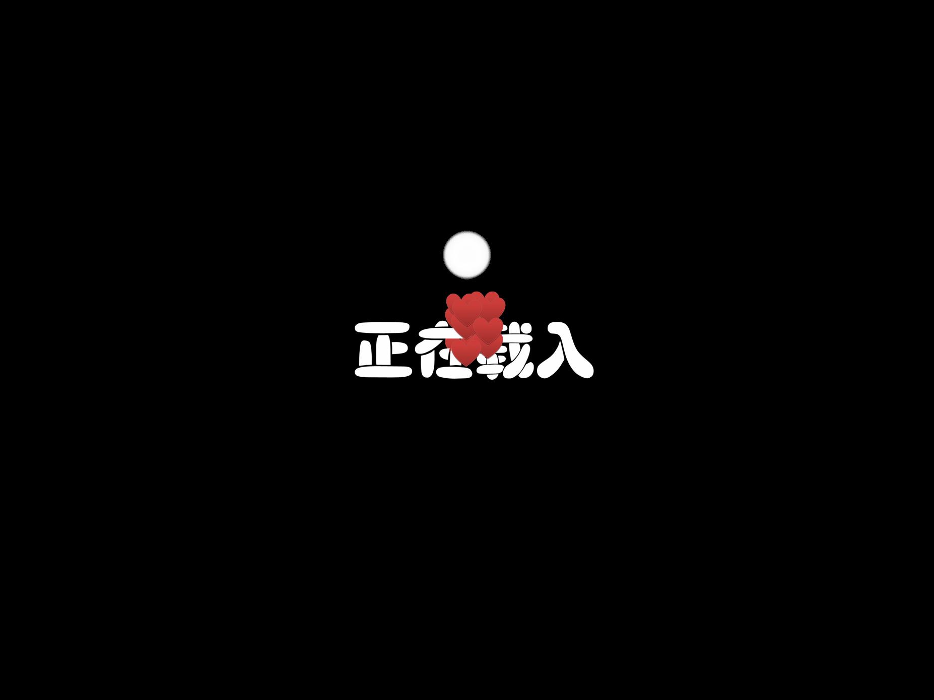 效果逼真的生日蜡烛效果PPT模板