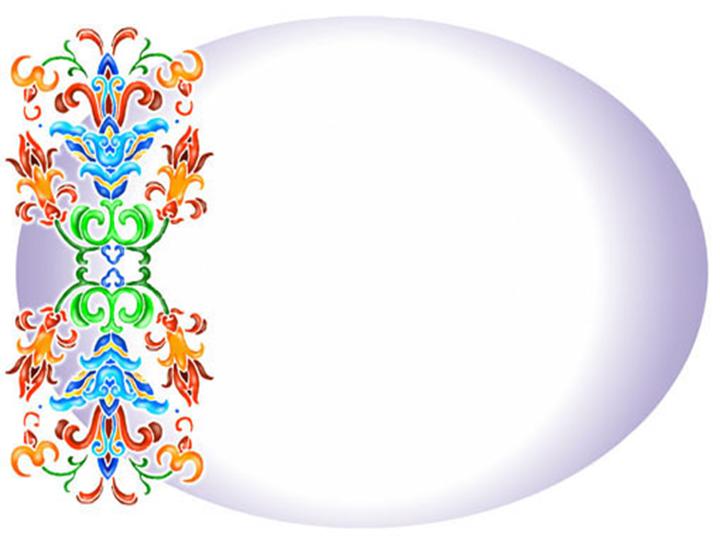 吊兰雕花图案风格PPT模板