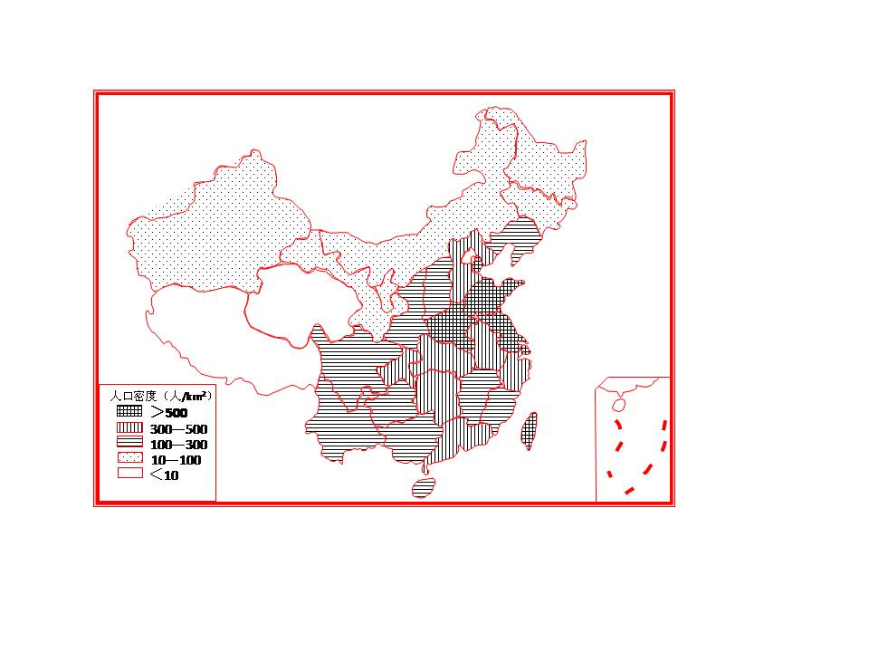 中国地理课件必备PPT素材