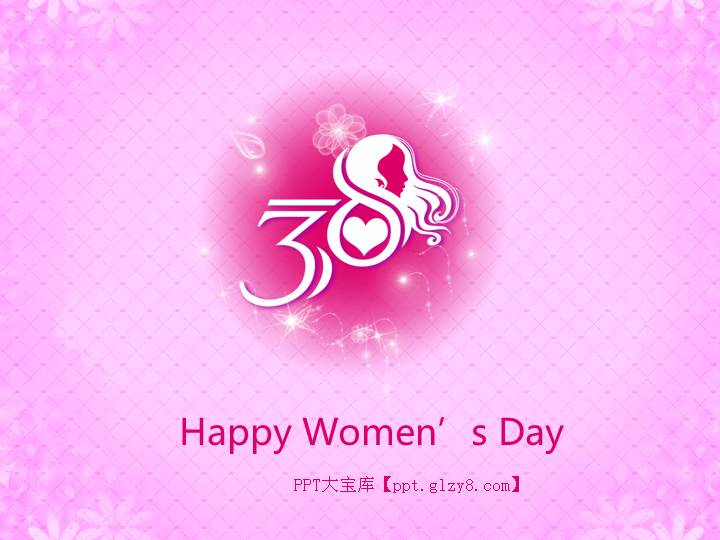 女性喜欢漂亮的3月8日妇女节紫色PPT模板