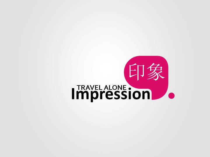 景点印象旅游日志PPT模板